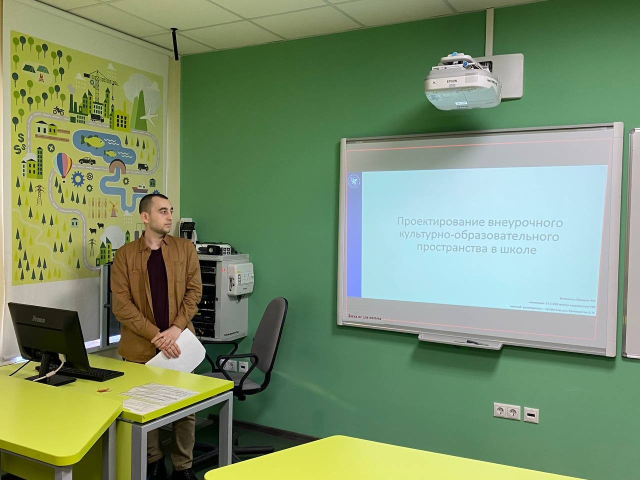 �� ? �������� ��������!