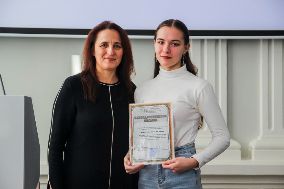 ������ ����������� ���������-������������ ������������