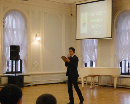 ��������� ������� 'Rap battle'