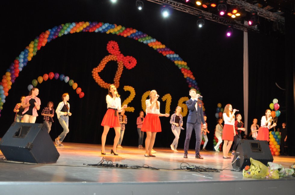 ��������� ������-2016