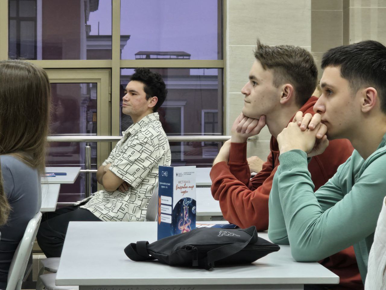 ��������� '�������� ��� �����' � ���������� ��������� ��. �.�. ��������� ���