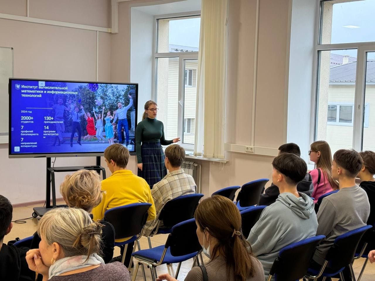 Дни открытых дверей в ИВМиИТ Дни открытых дверей в ИВМиИТ