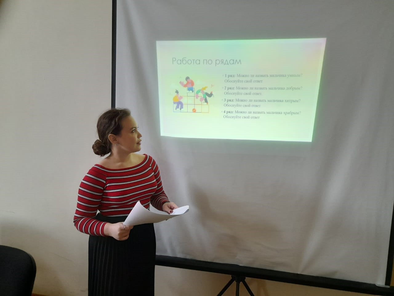 �������� ������� ���������� ����������� �������� �������� ����� �� ������������� ������