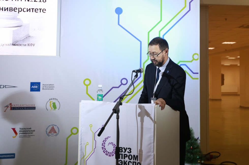 Kazan University Represented at Vuzpromexpo 2017 Fair