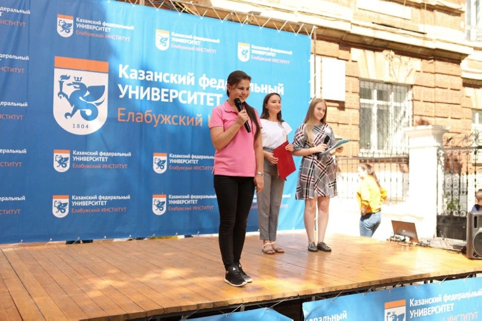 Встреча лета в ИнтелЛето! Встреча лета в ИнтелЛето!