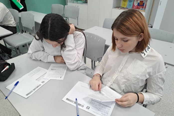 ��������� X ������������� ��������������-��������������� ������� �� ���������� 'MathCat-2023' � ���������� ��������� ���