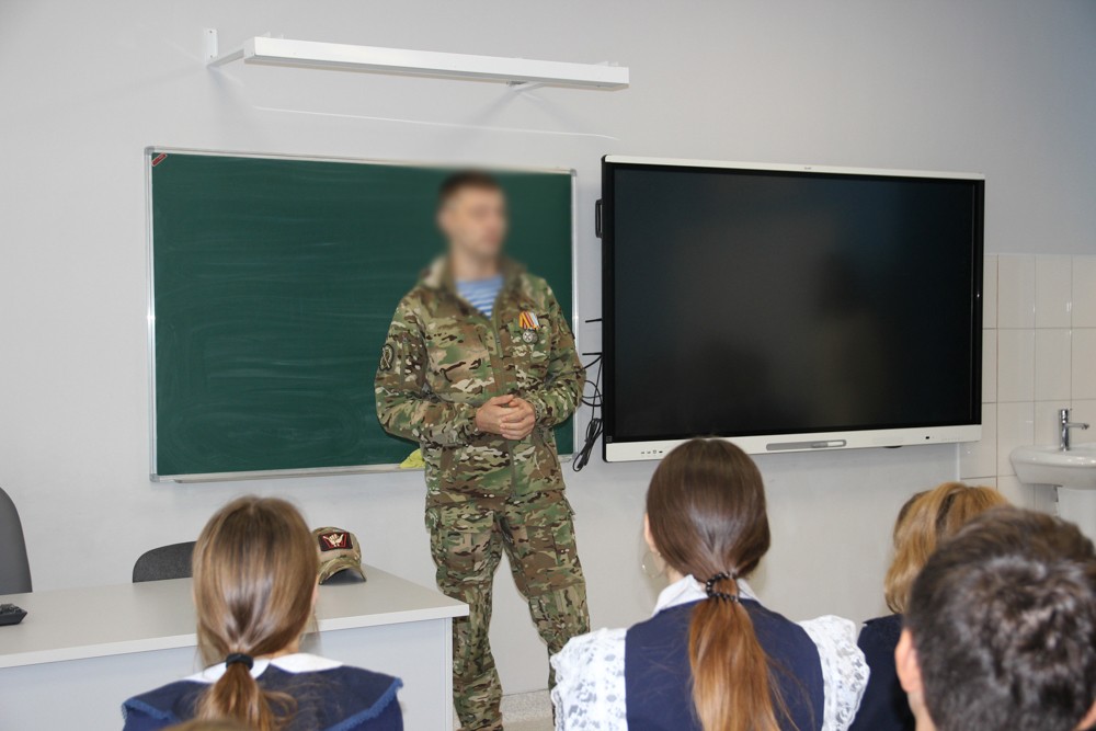 � �� '���������������' ������ ���� ��������