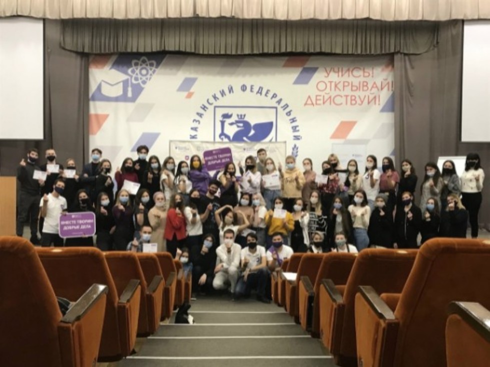 Добровольческий центр ИСФНиМК делится своими итогами работы за прошедший учебный год Добровольческий центр ИСФНиМК делится своими итогами работы за прошедший учебный год