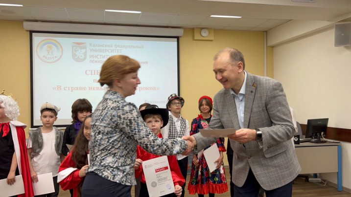 �������� ������������ ��������� '���������� ���������' ������ �� '���'!