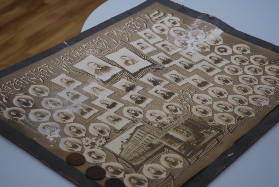 ����. ���� ������� ������� ������