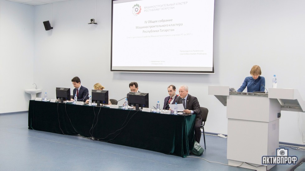 IV ����� �������� ����������� ���������� ������������������� �������� ���������� ���������