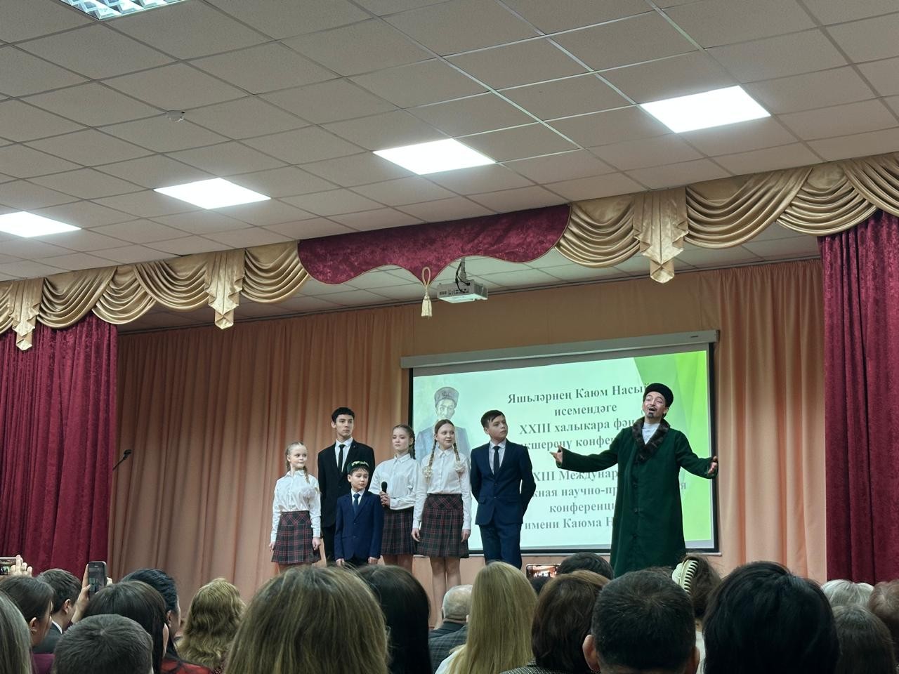 На Международной молодежной научно-практической конференции На Международной молодежной научно-практической конференции