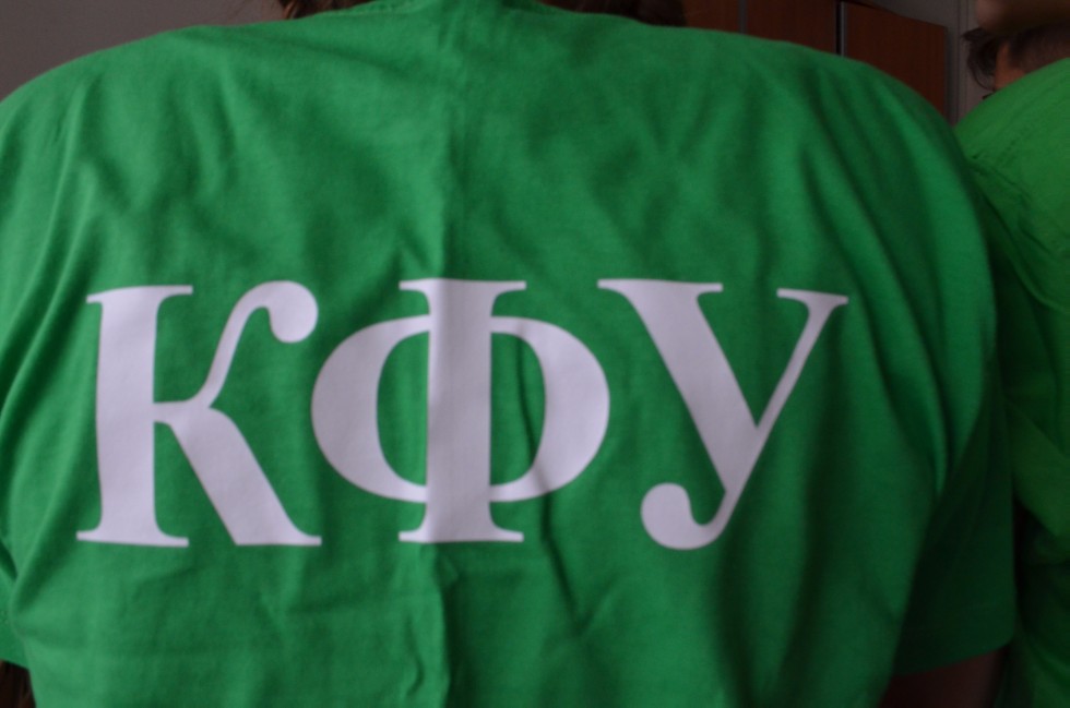 ������������� ������������ ����� 