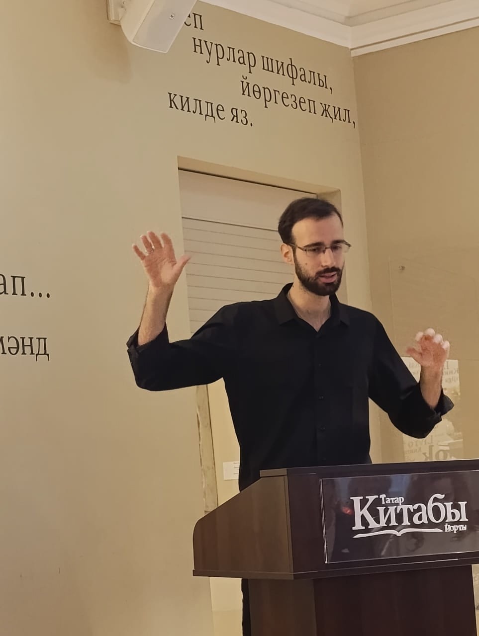 Состоялось мероприятие, посвященное грузинскому и греческому фольклору Состоялось мероприятие, посвященное грузинскому и греческому фольклору