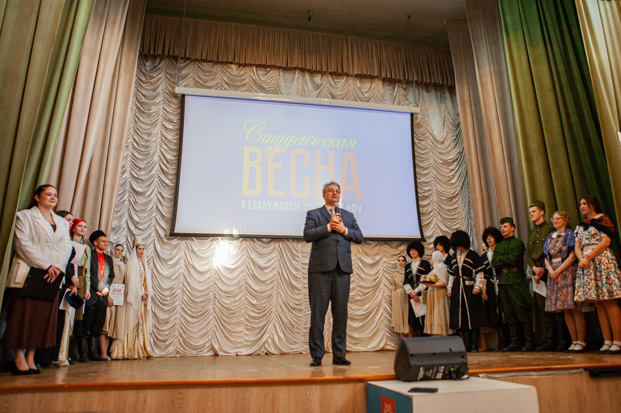 Гала-концерт фестиваля 'Студенческая весна-2025' состоялся в Елабужском институте КФУ Гала-концерт фестиваля 'Студенческая весна-2025' состоялся в Елабужском институте КФУ