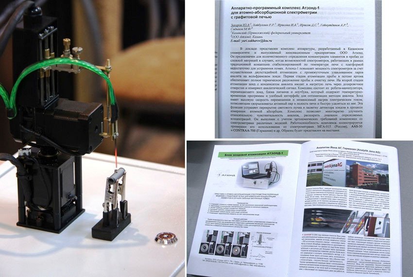 jhfghfjktf jhfghfjktf