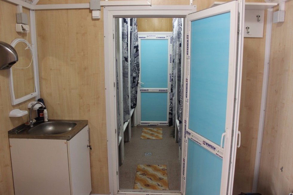 ���������-��������������� ������ '�����������'