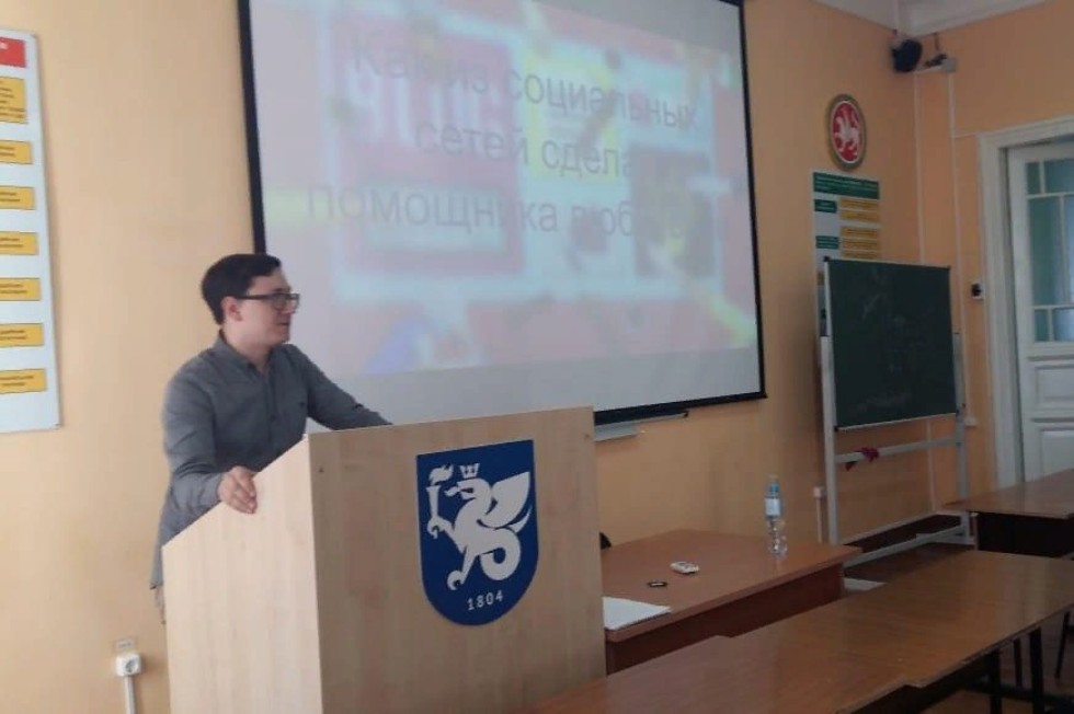 Мастер-классы по методике преподавания английского языка в рамках студенческой педагогической школы 'Старт' Мастер-классы по методике преподавания английского языка в рамках студенческой педагогической школы 'Старт'