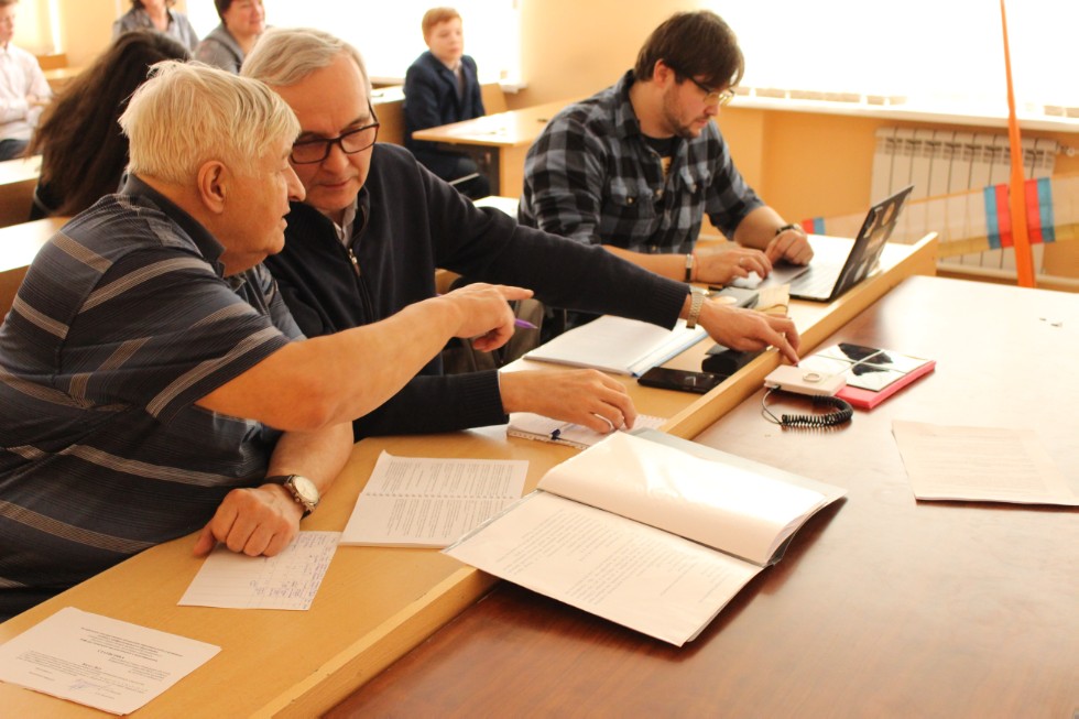 � ���������� ��������� ������ ������ ������ IV ������������� (� ������������� ��������)������� ����������� �������� ����� �.�. ������������