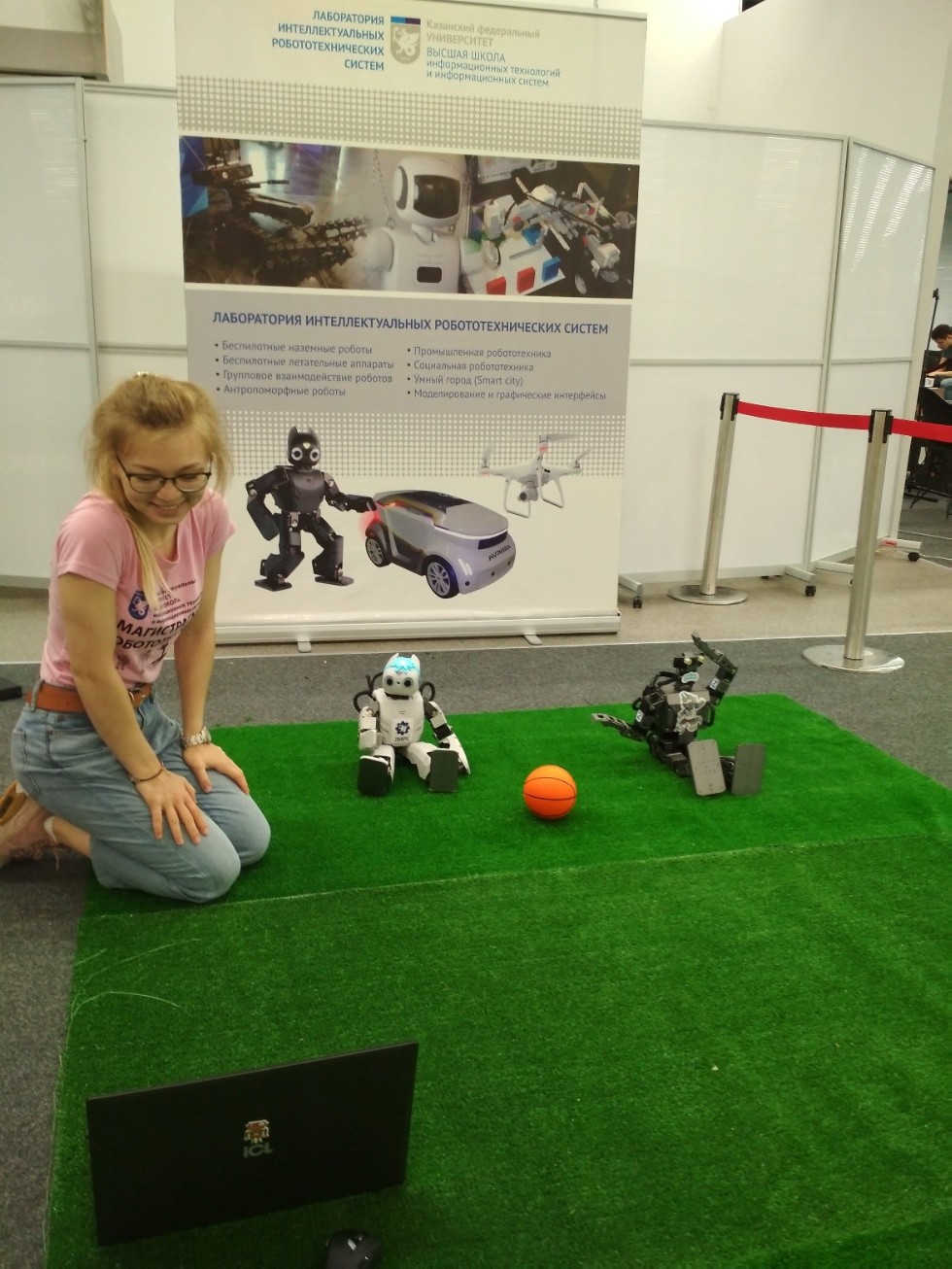 ������ ����� ���� ������� ������� � ��������� ��������� 'Arenaland'