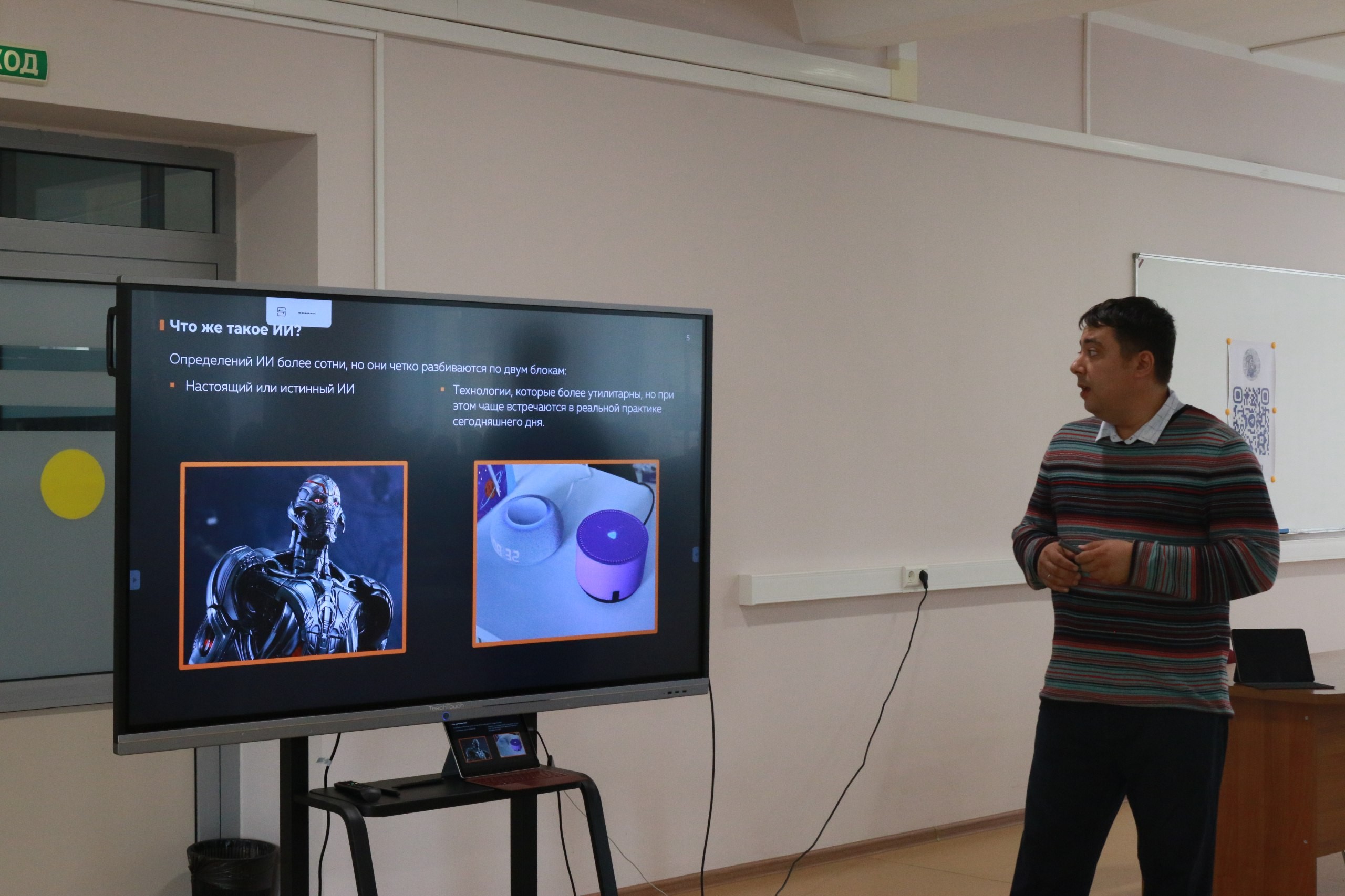 �������� ������ ��� ��������� 1-4 ������ ������ � ��� �������