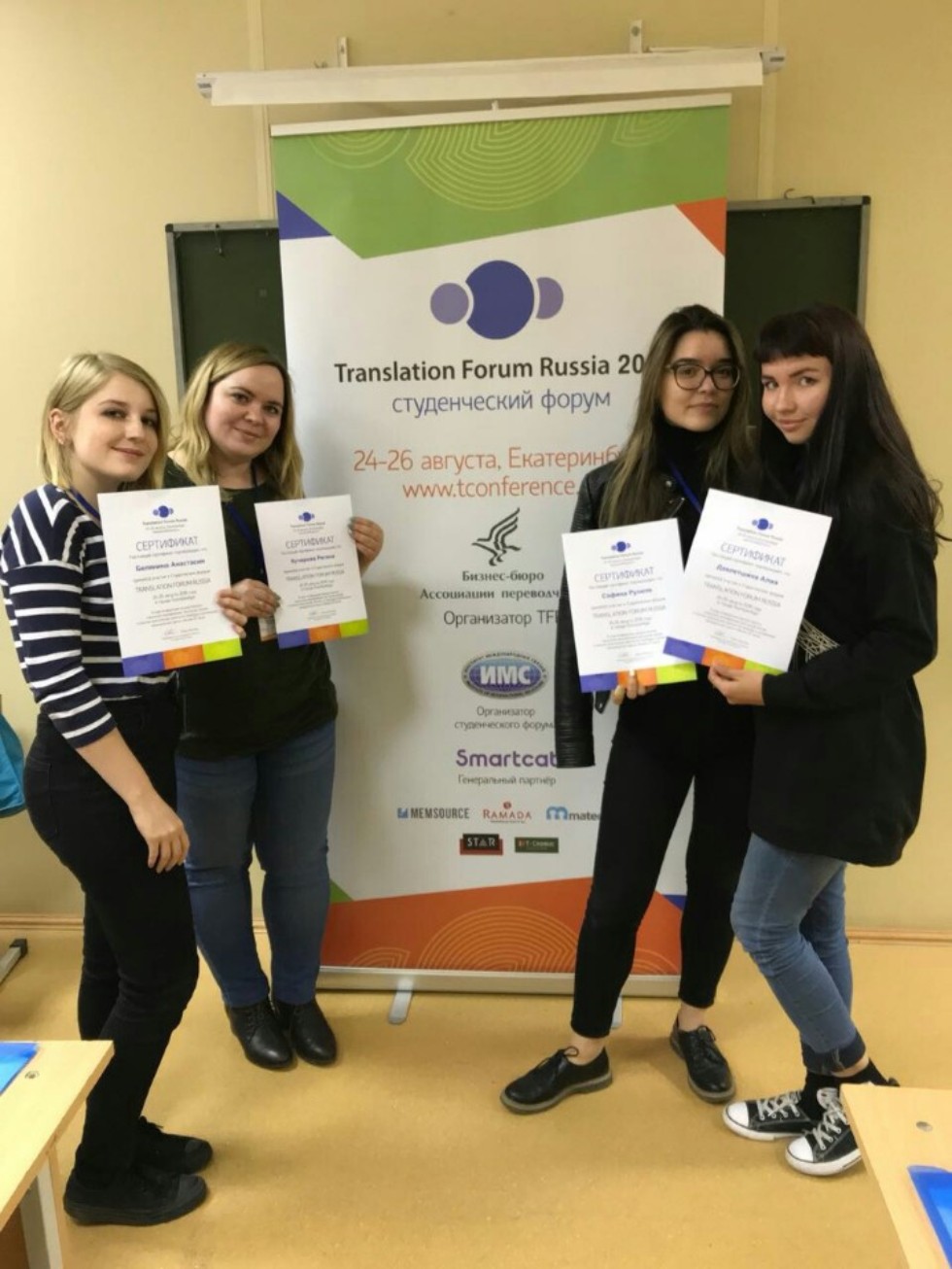 Как я провел это лето? Сезон 2018. Сюжет 2. Как я провел это лето? Сезон 2018. Сюжет 2.