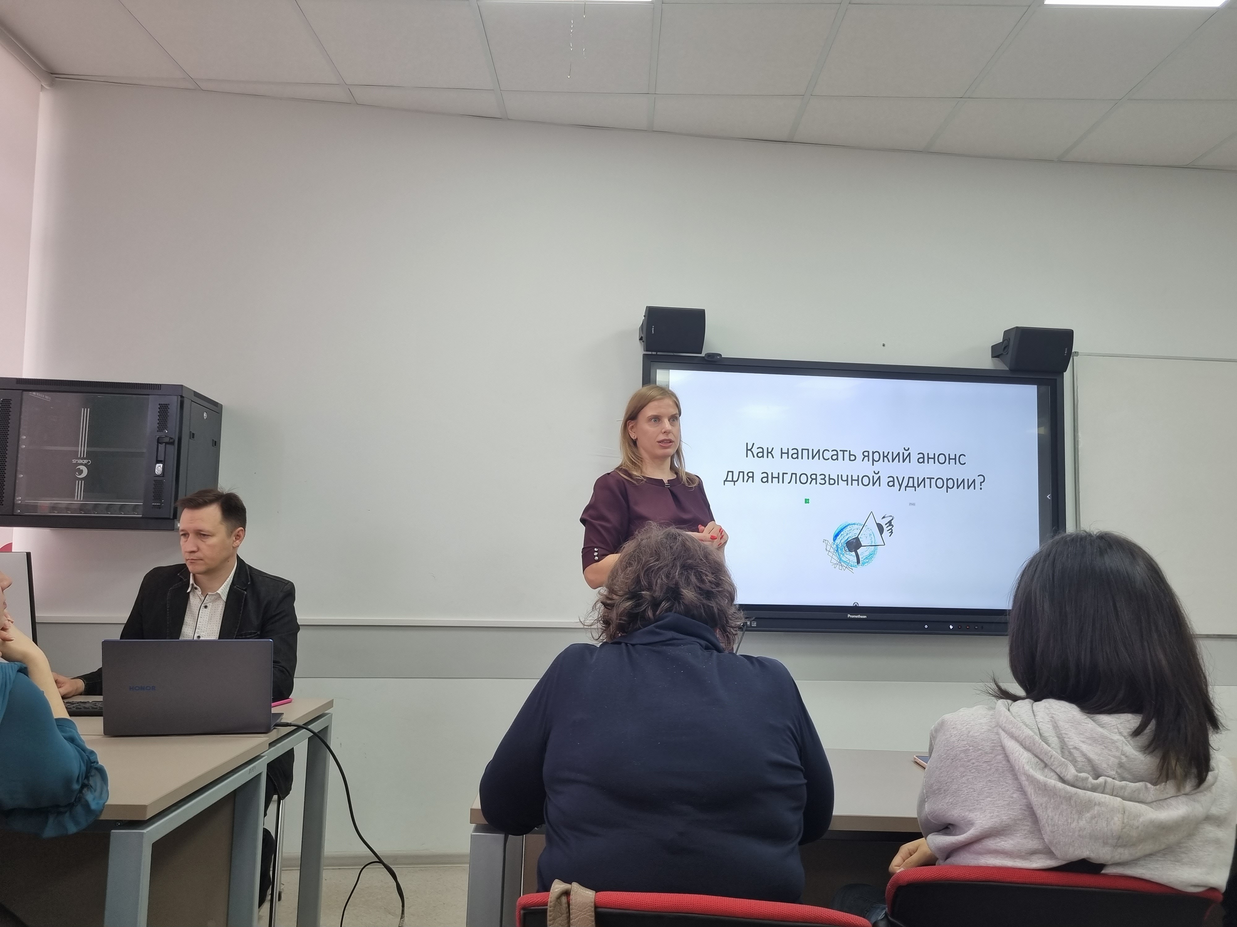 � ������ ����� ���������� ��������� � ������������� ������������ ��. �.�. ������� �� ������� ��������� ������-����� �� ����������� ������ � ����������