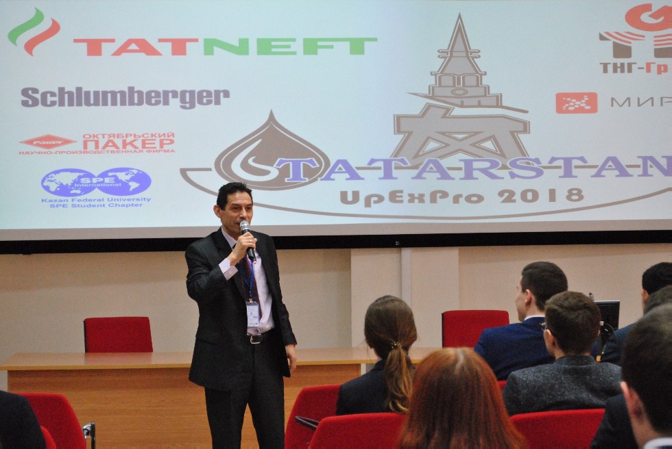 � ��� ��������� II ������������� ���������� ����������� SPE 'Tatarstan UpExPro 2018'