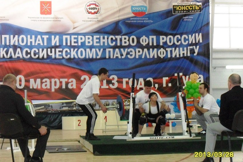 ���� ���������� � ��������� �������� � ������� ������� ������ ������ �� ���������� ���� �� �������������