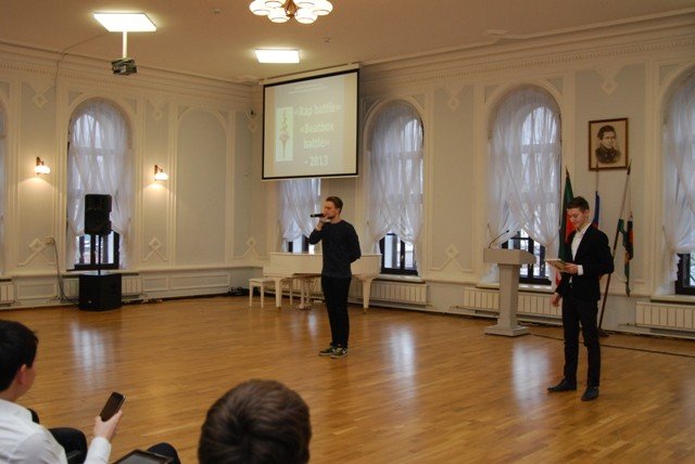 ��������� ������� 'Rap battle'