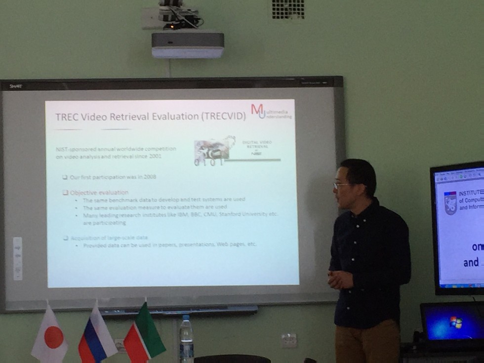 ���������� ��������� Kazan Federal University ? Kindai University 