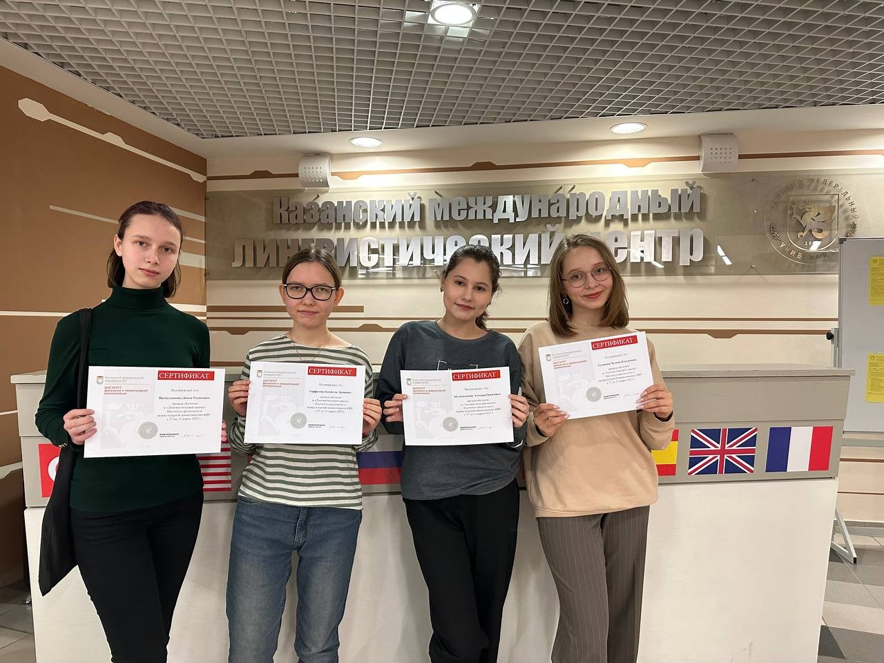 � ���� ��� ������ ��������������� �����