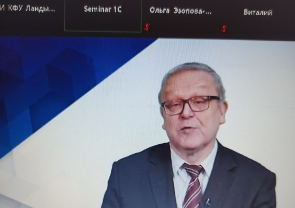 На конференции 'Новые информационные технологии в образовании' выступила преподаватель Елабужского института КФУ На конференции 'Новые информационные технологии в образовании' выступила преподаватель Елабужского института КФУ