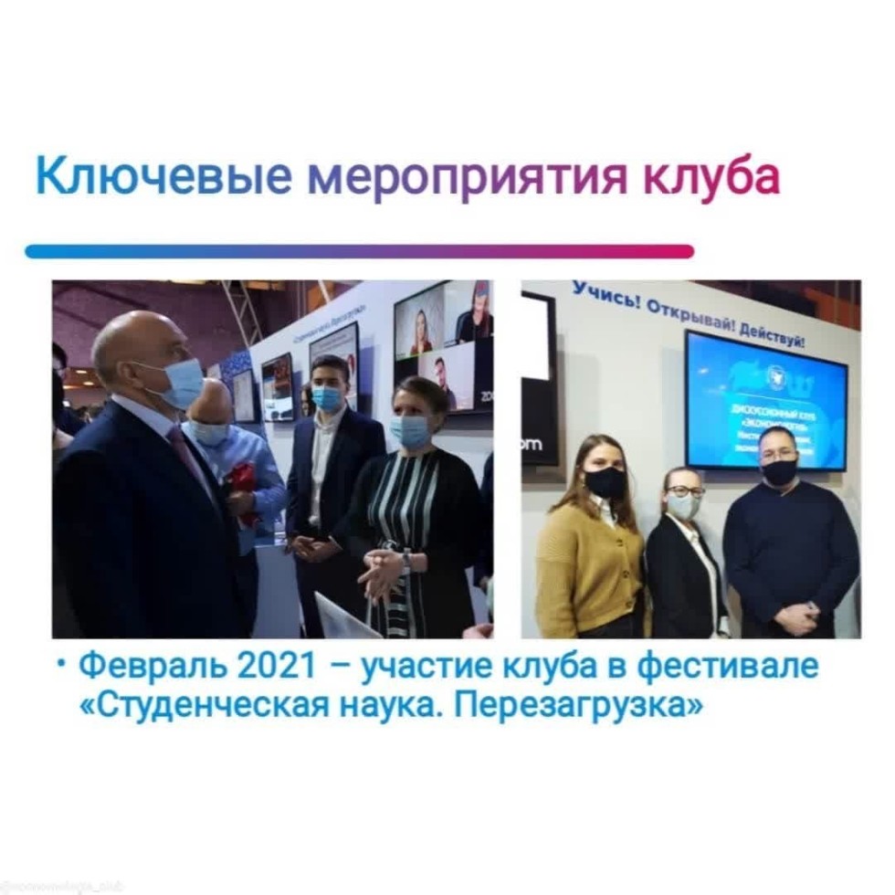 26 ������ 2021 � ������ X ����������� ���������� �� ����������, ��������� � �������� - ISMEF-2021 �������������� ��������� ������������� ��� ���� ������������ ������ ��������� ������������ ��������� ��������� ����������, ��������� � ��������