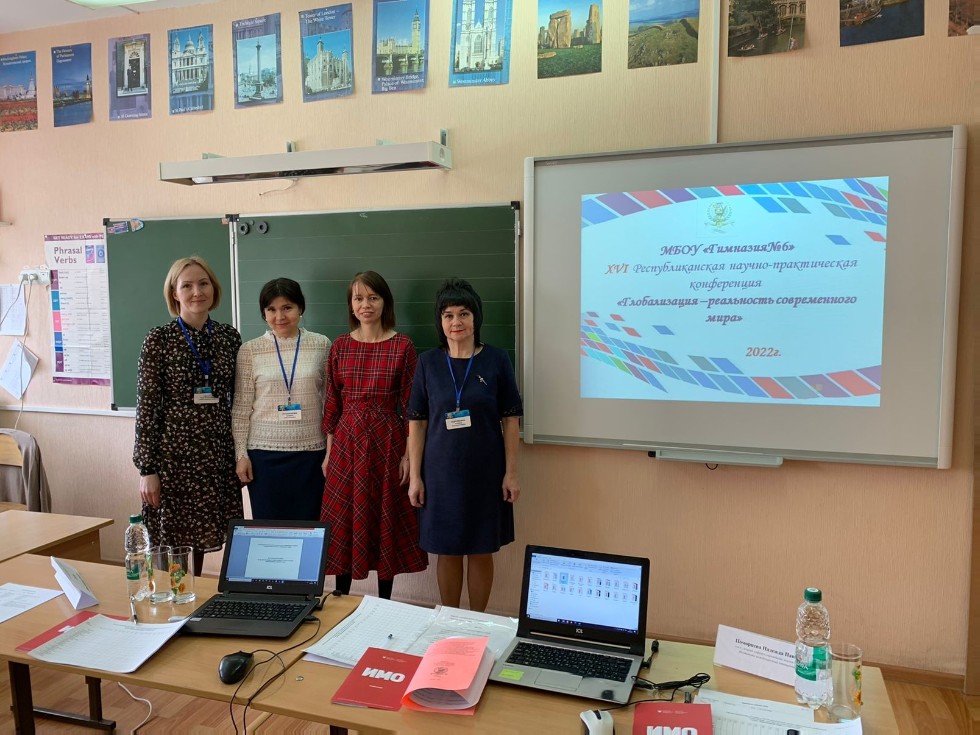 ����������� ����������� - ���������� ��������