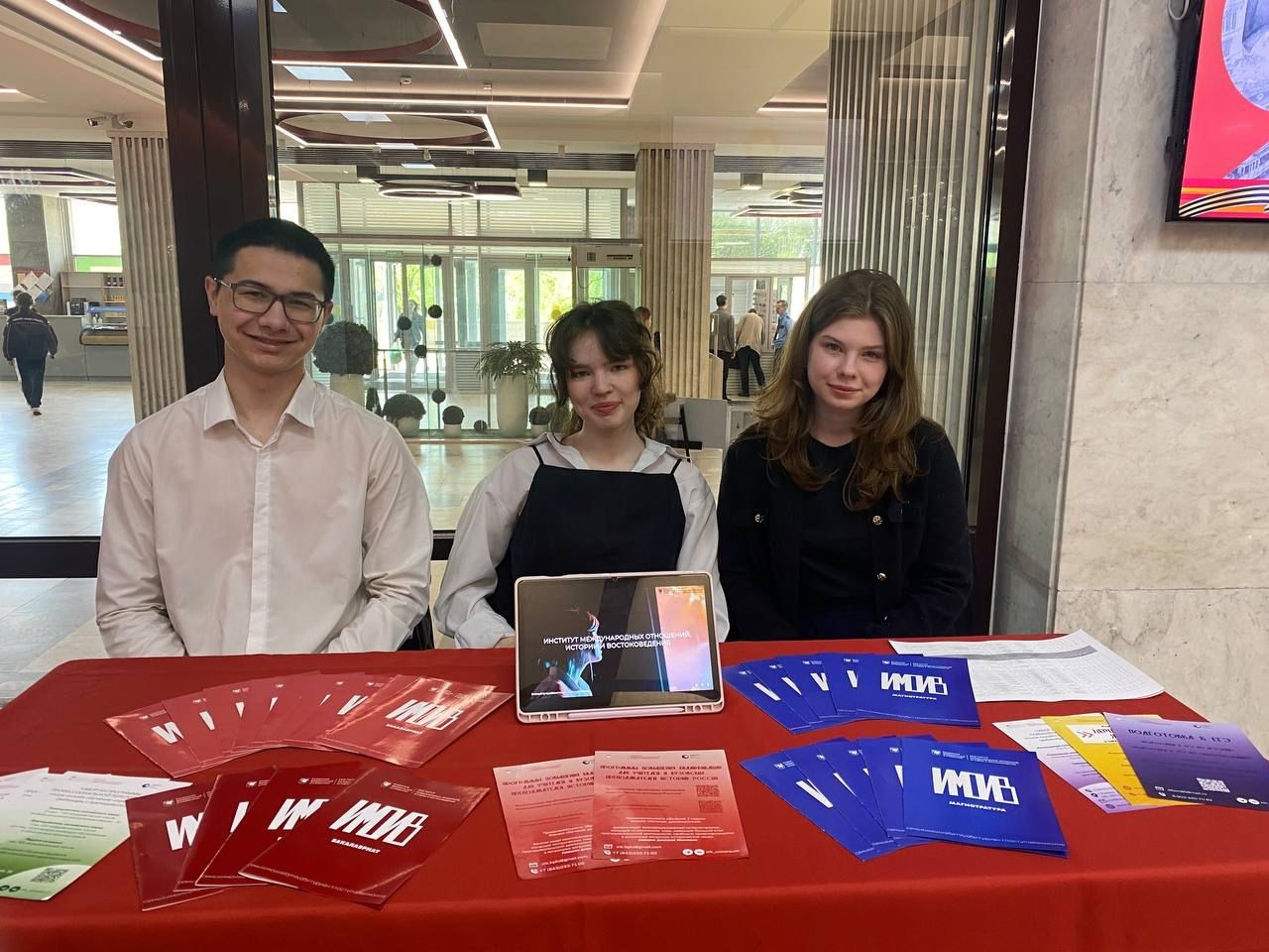 � ��� ������ '�������� ����'