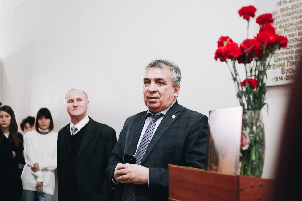 ���������� �������� ������������� ������-������������ ����������� 