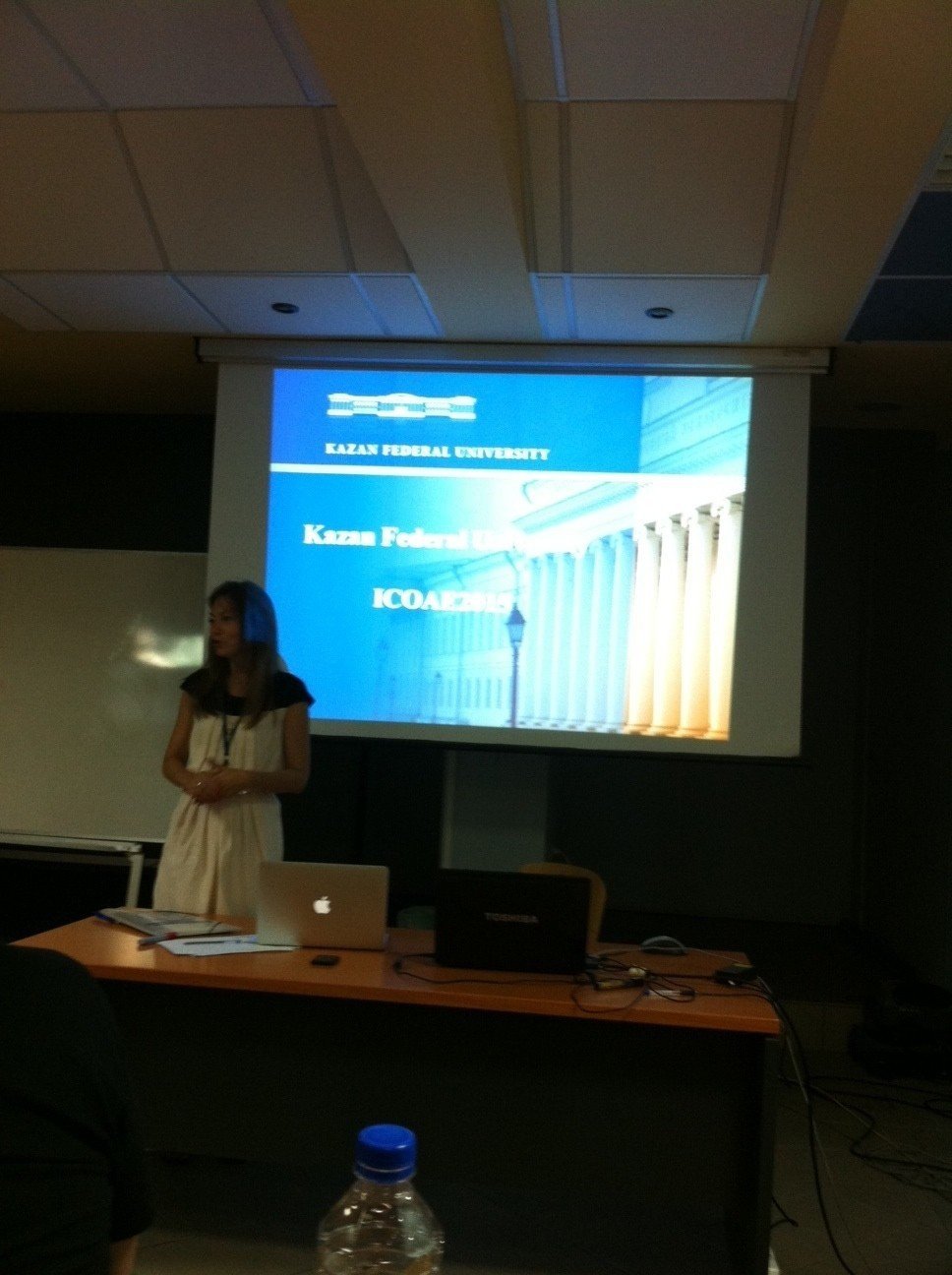 KFU will host ICOAE 2015 International Conference on Applied Economics