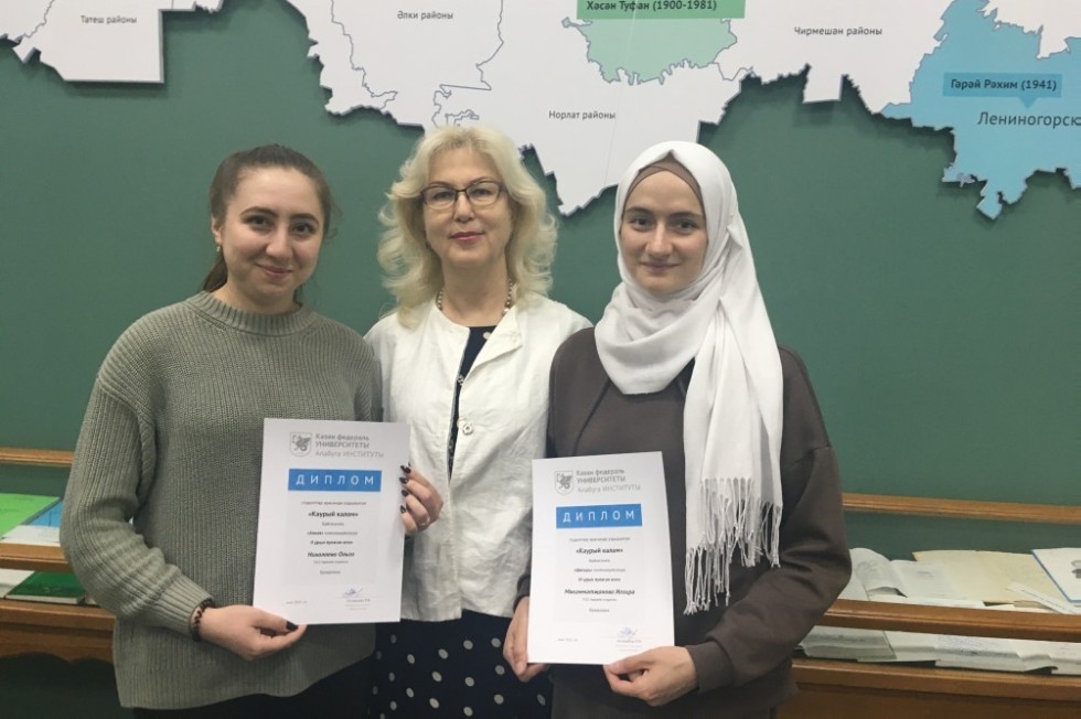 '������ ���ә�' �ә������ә �ә��җә ������