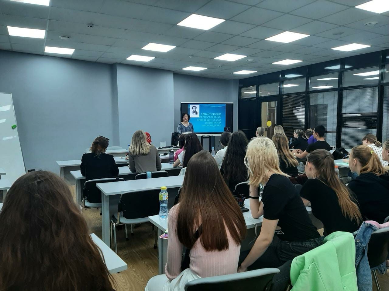 �������� ������ '������������������������ ������ ������������ �.�. �������'