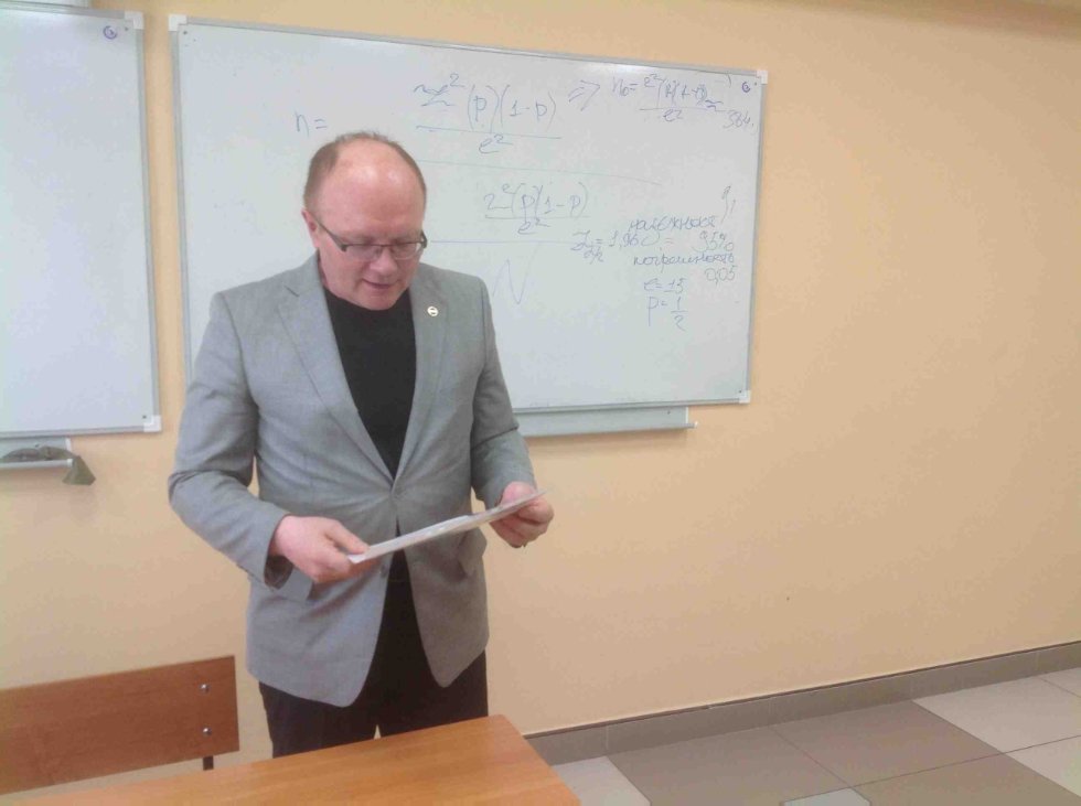 �� �������� ��� - �������� ��������