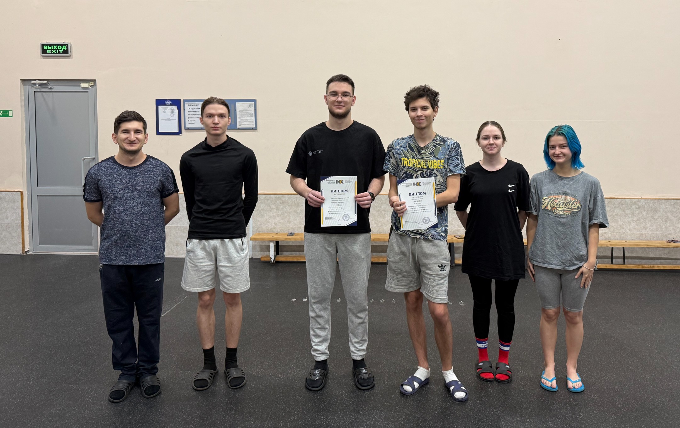 Предновогодний турнир по плаванию среди студентов 2 и 3 курсов Предновогодний турнир по плаванию среди студентов 2 и 3 курсов