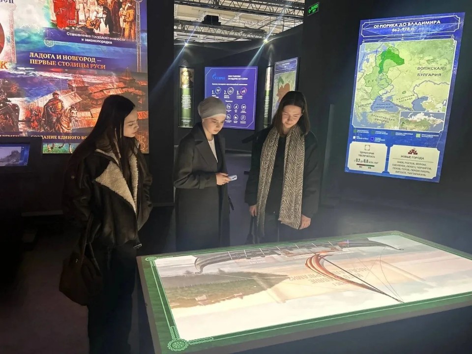 Студенты специальности Студенты специальности