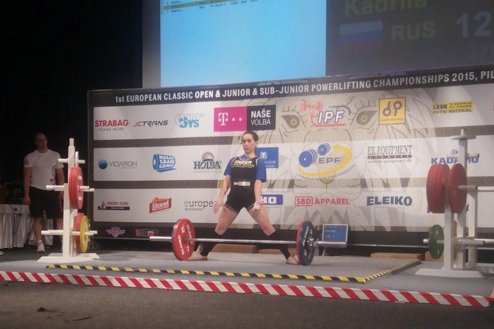 Спортсмены Елабужского института КФУ привезли 'золото' и 'серебро' Спортсмены Елабужского института КФУ привезли 'золото' и 'серебро'