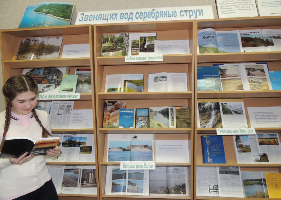 �������� ��� ���������� �����...