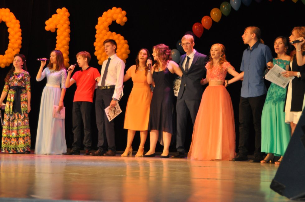 ���������-2016