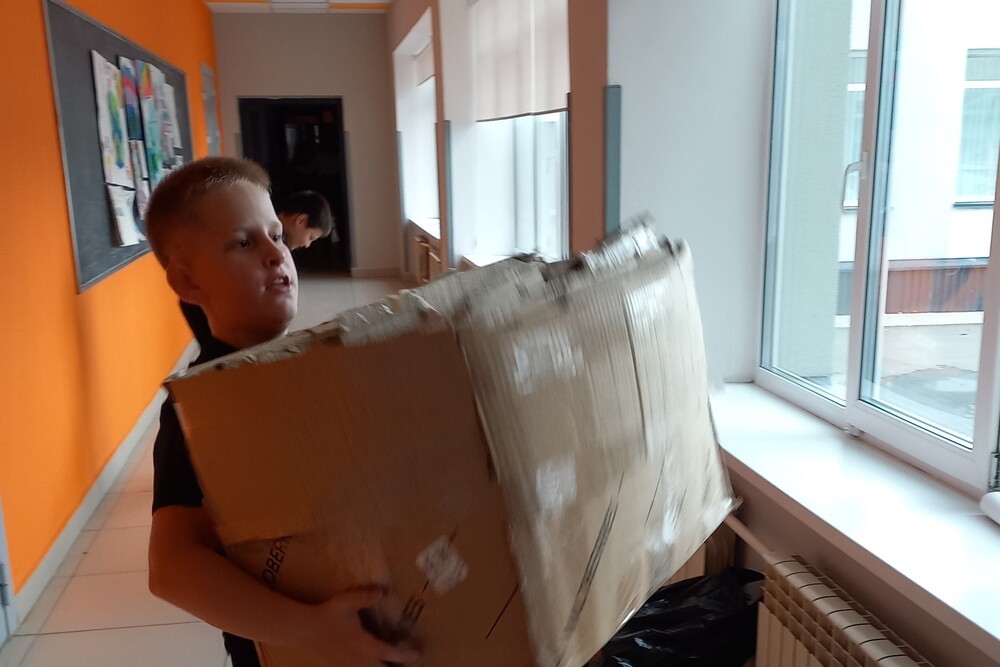 ����� '��������� � ����� �� �������'