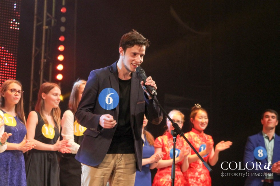 КФУ станет центром проведения конкурса 'Китайский язык ? это мост' в Поволжье КФУ станет центром проведения конкурса 'Китайский язык ? это мост' в Поволжье