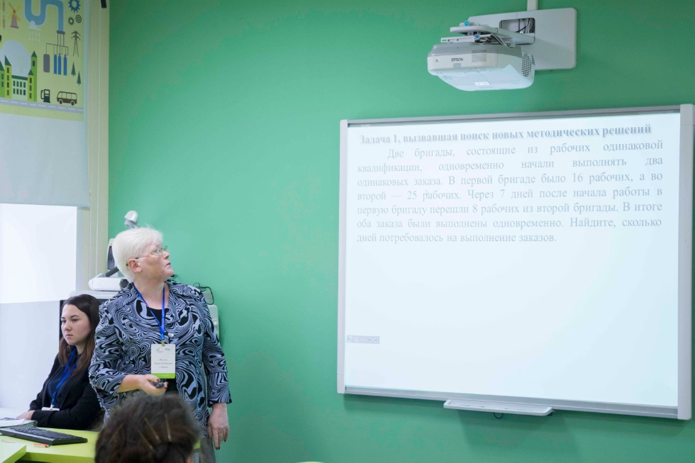 ���� ������