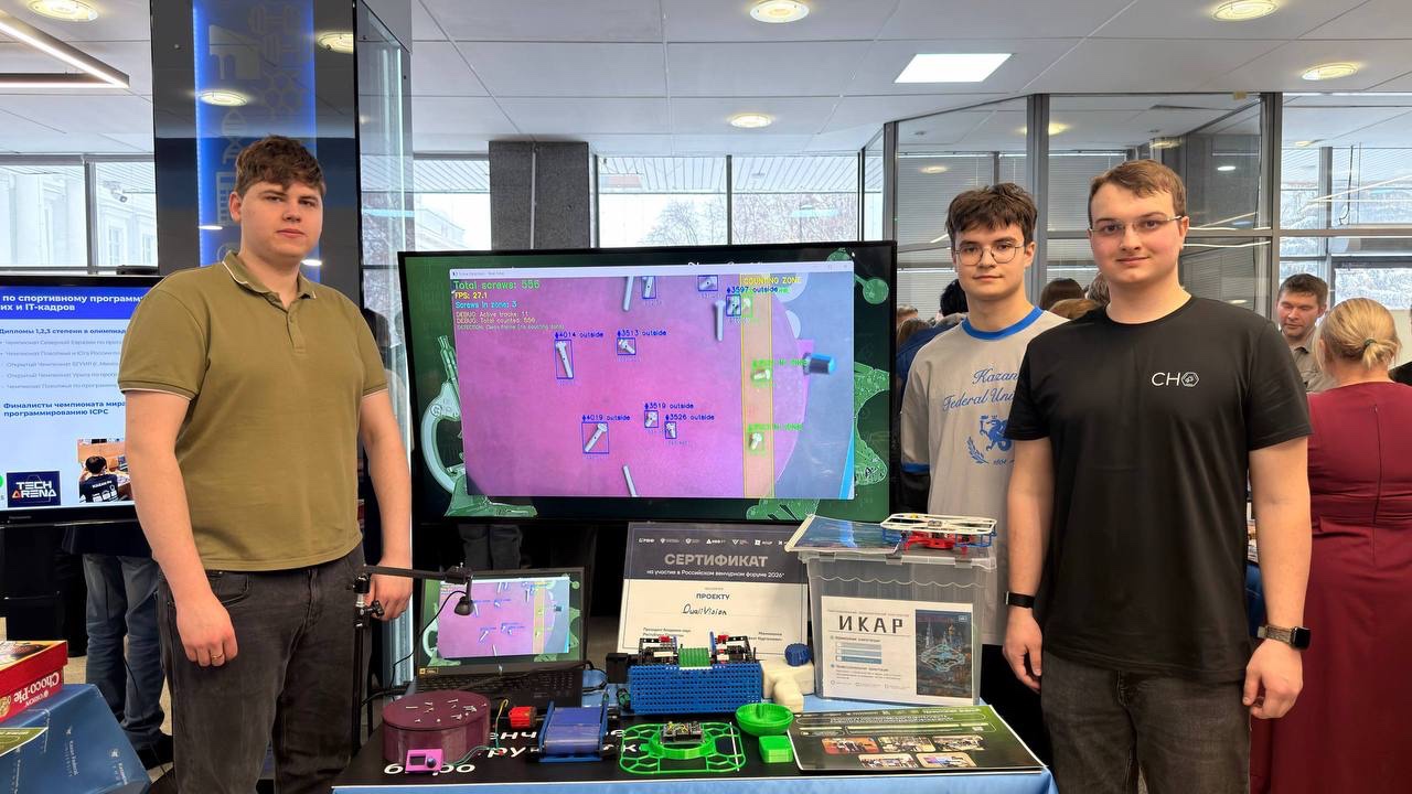 Территория знаний ИИРСИ Территория знаний ИИРСИ